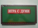Занимателна "Игра с думи" от Play Land